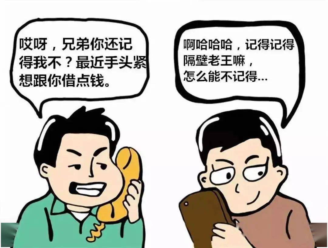 理财被骗(理财被骗业务员有法律责任吗)