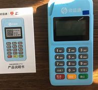 银银通理财(银通支付骗局)