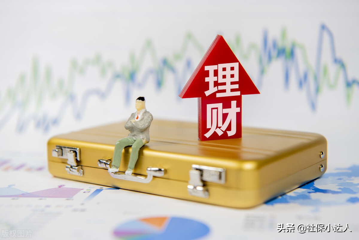 银行的投资理财(银行的投资理财产品有哪些)