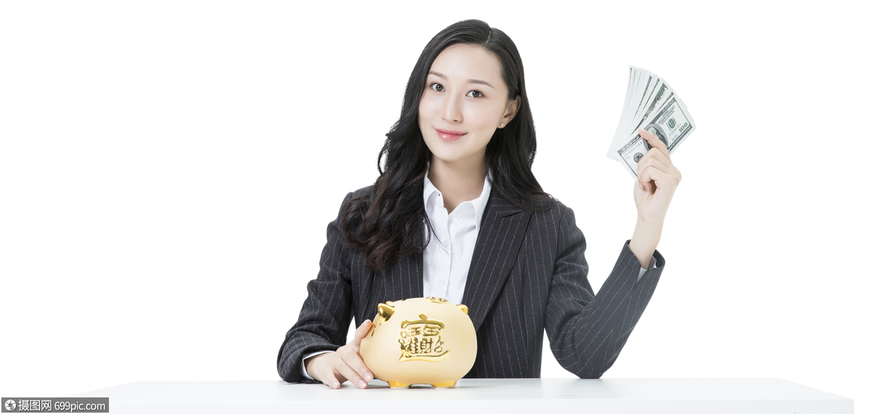 白领理财(白领理财规划)