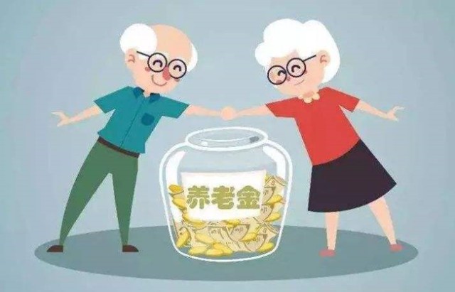 养老理财(养老理财产品可靠吗)