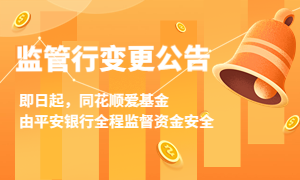 有盈理财(有盈创盈彩票是正规平台)