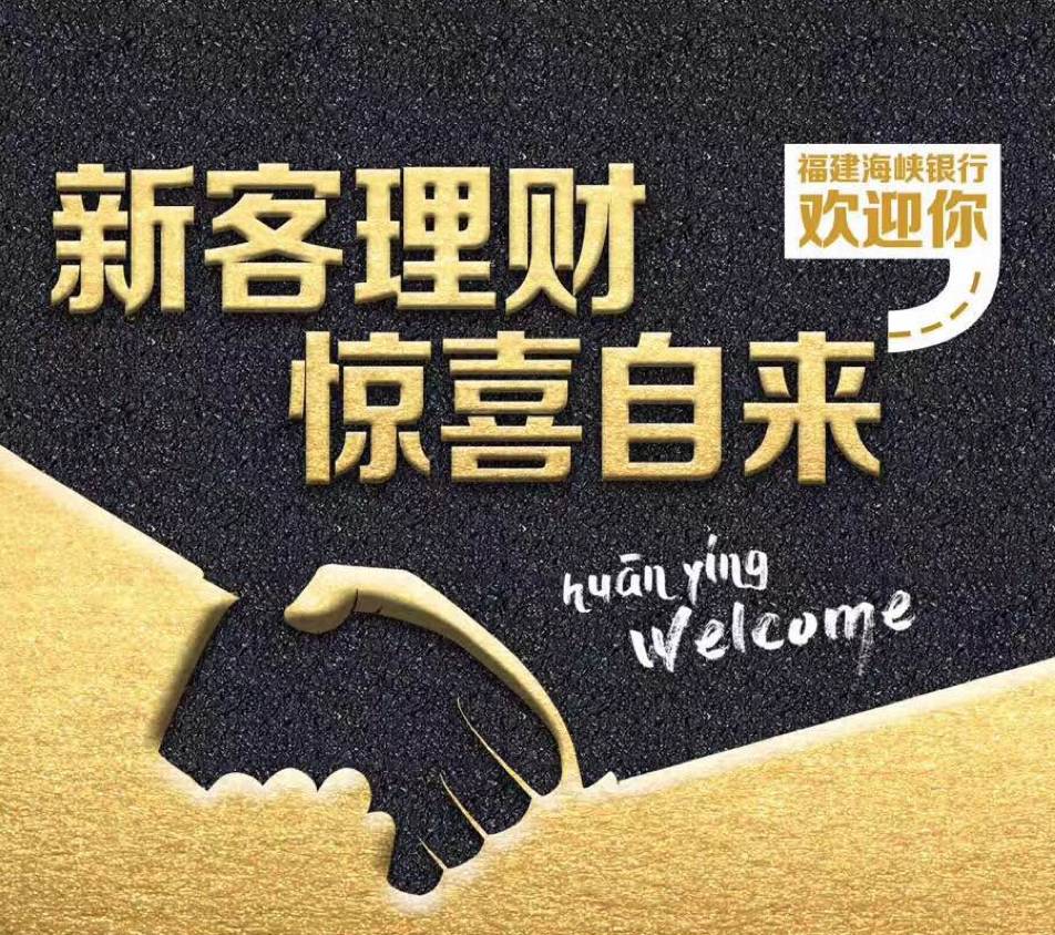 30%理财(30理财一年利息多少)