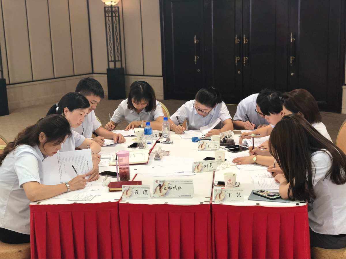 理财培训班(理财培训机构)