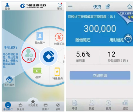 理财限额(理财限额10万)