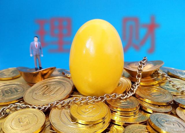 投资理财介绍(投资理财术语科普)