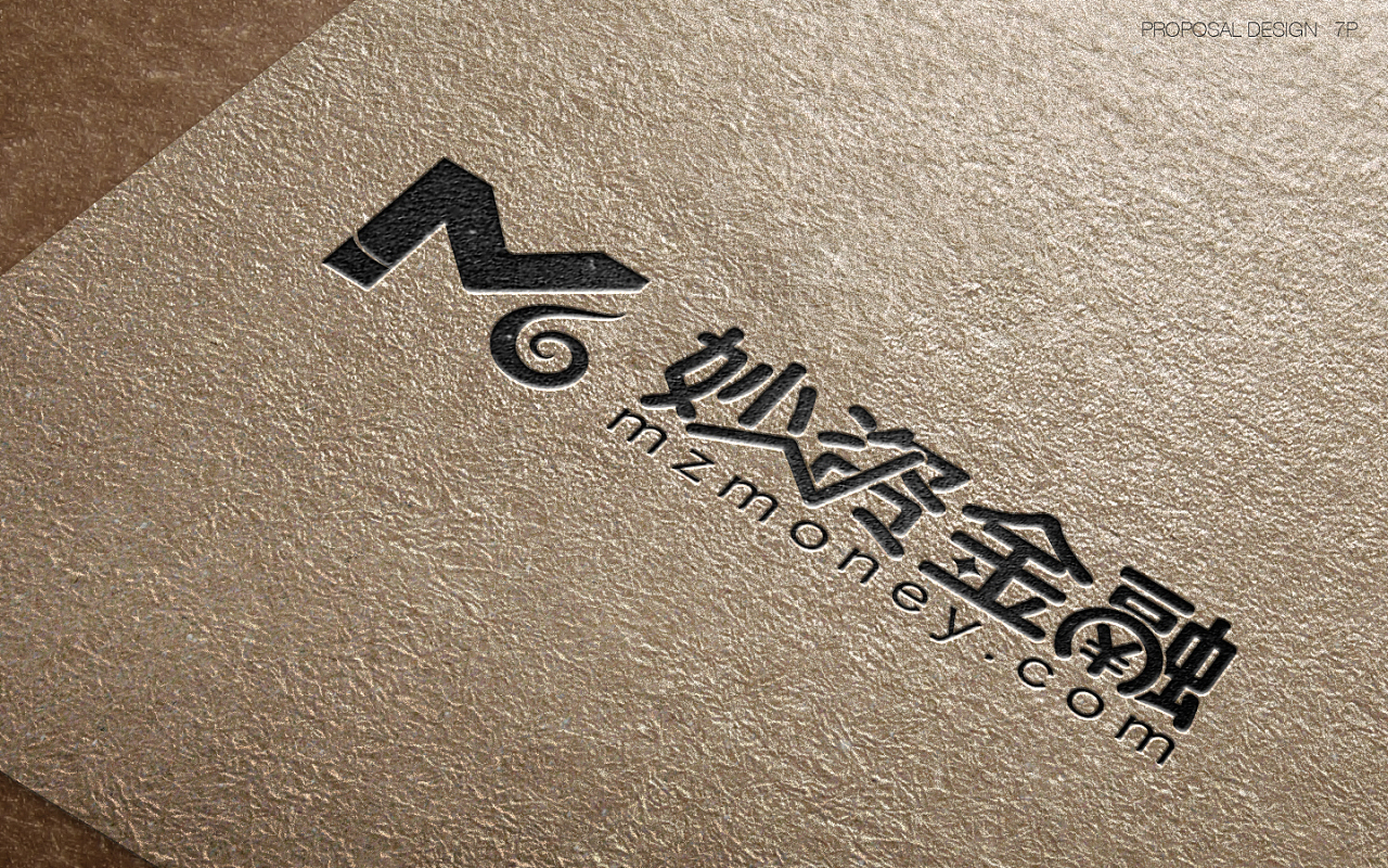 妙资理财(妙资理财电话)