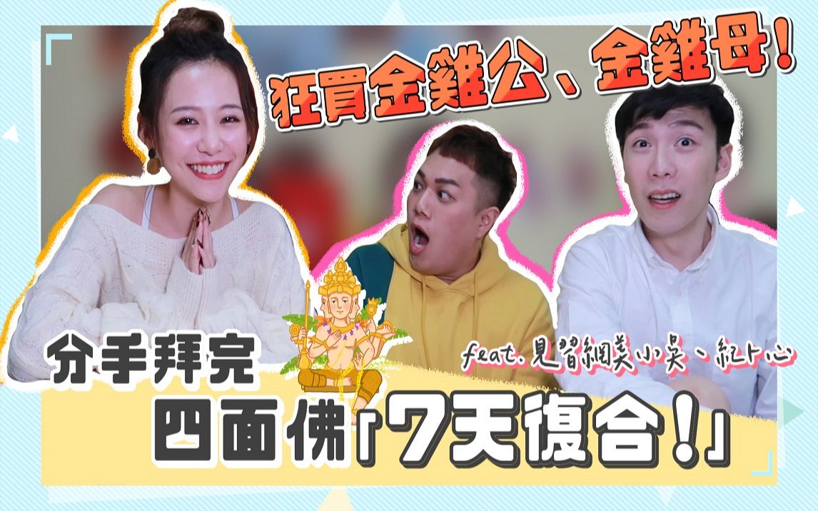 理财教室(理财教室播单)