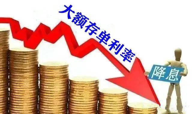 5万元理财(5万元理财分能不能800)