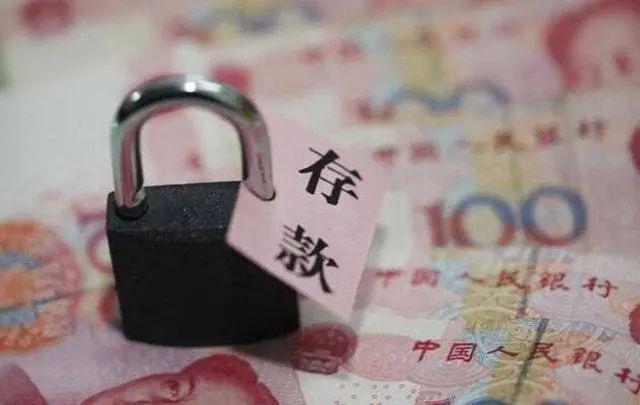 5万元理财(5万元理财分能不能800)