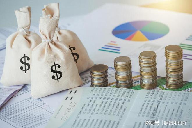 短期理财基金(2024理财那么低放什么)
