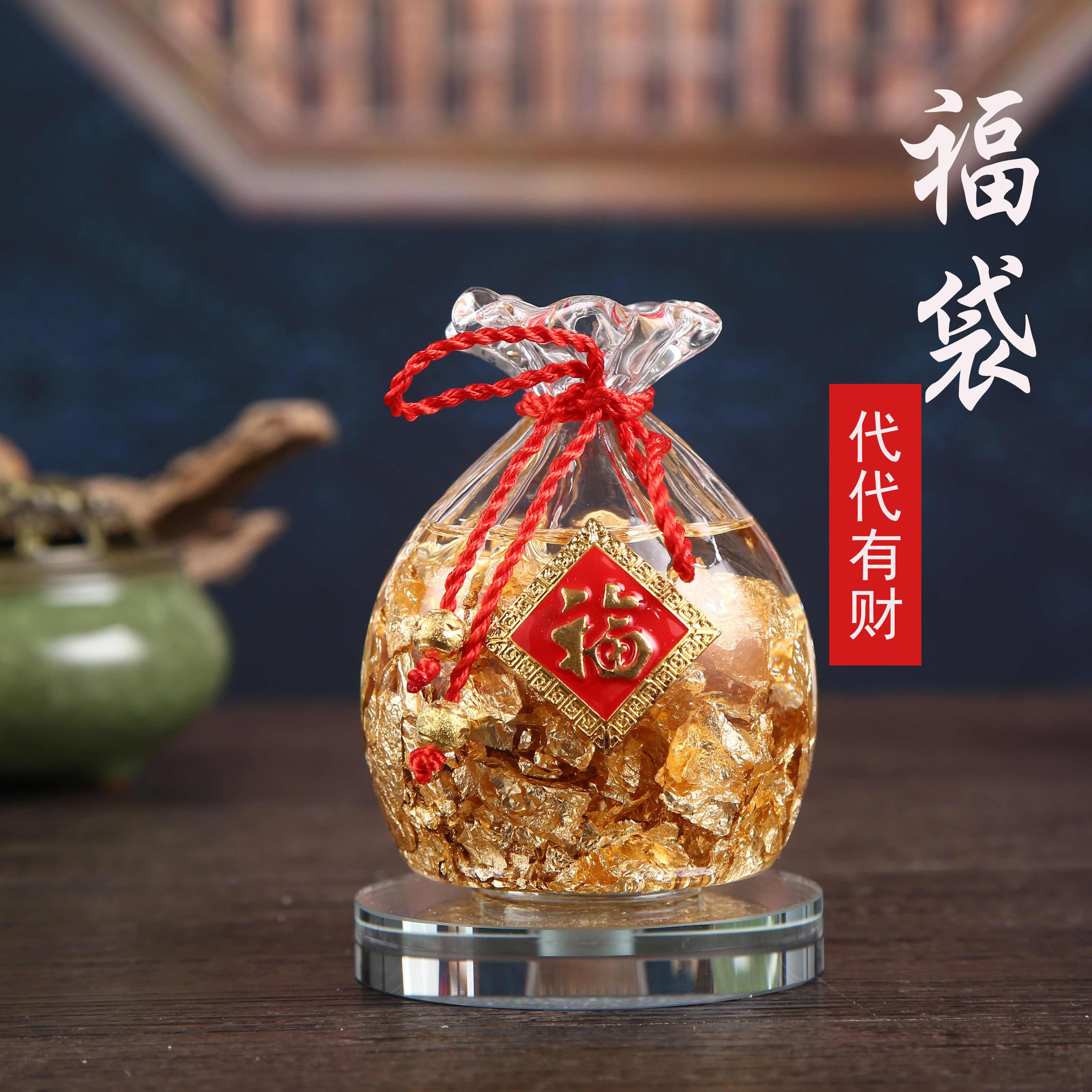 招财理财(招财理财是什么)