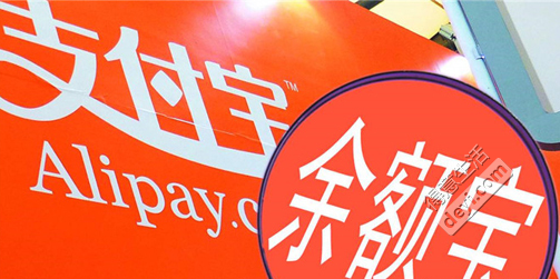 理财咖(理财咖赔款通知)