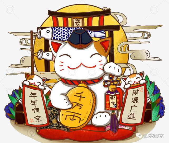 招财理财(招财理财日日金)