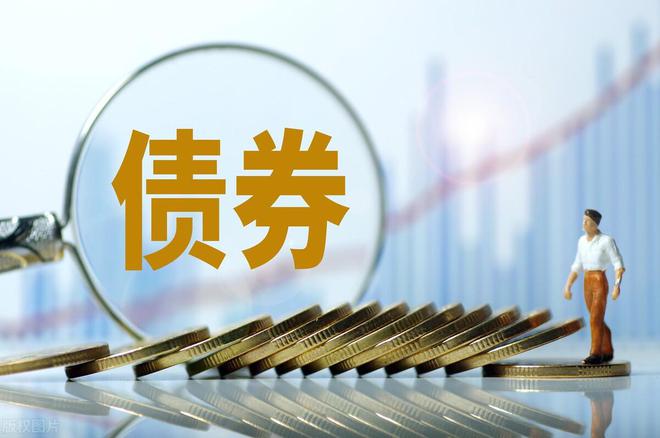 海银理财(海银财富最新消息)