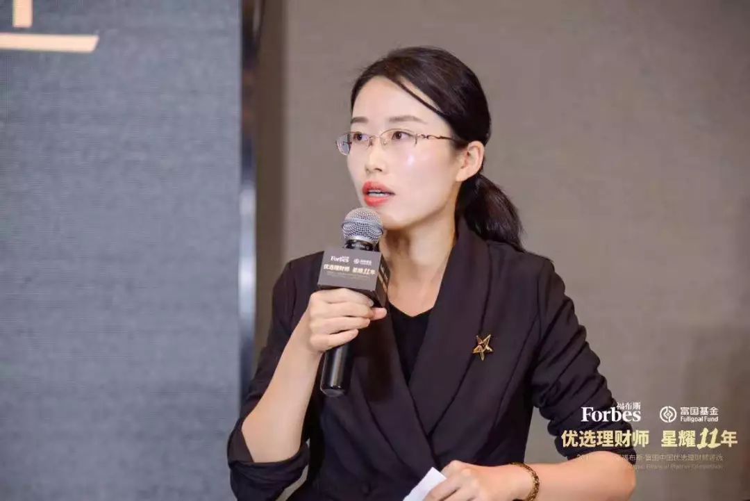 个人理财师(个人理财师考试时间)
