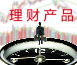华夏保险理财产品(华夏保险到期后能取吗)