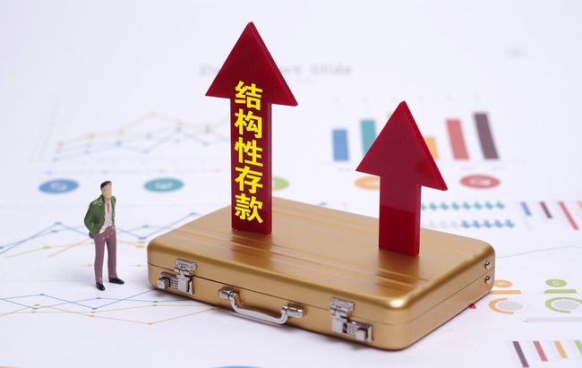 储蓄与理财(储蓄与理财哪个更优)