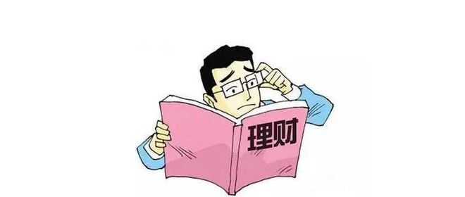储蓄与理财(储蓄与理财哪个更优)