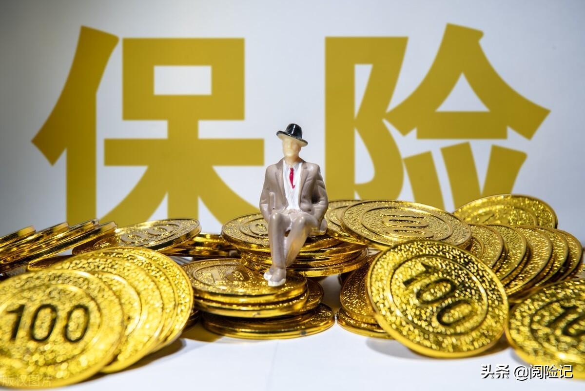 保险理财公司(保险理财公司排行榜)