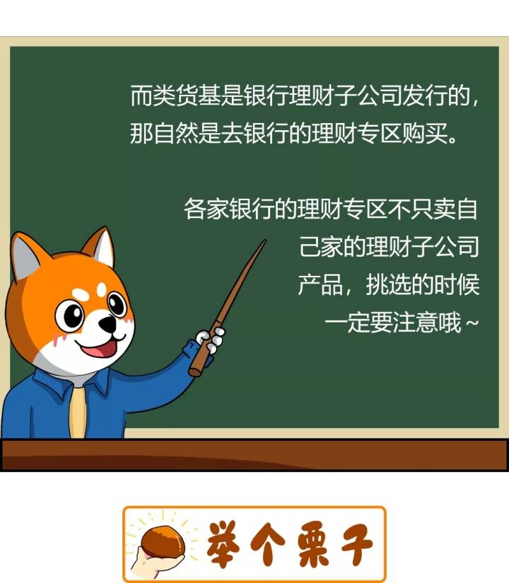 理财发行(理财发行方式)