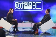理财节目(理财节目是不是骗局)