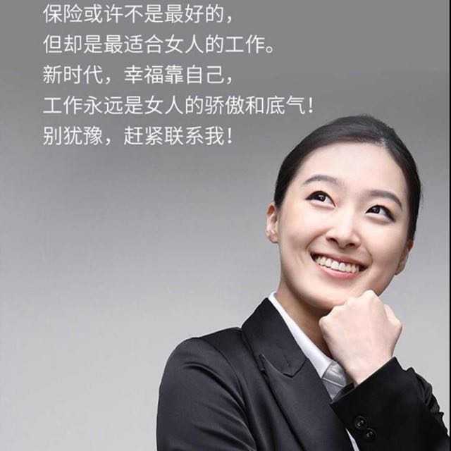 家庭理财师(家庭理财师含金量)