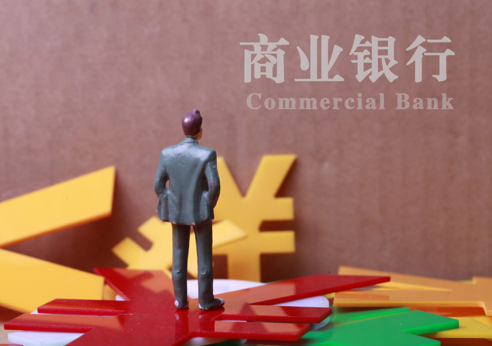 北京银行理财(北京银行理财产品推荐)