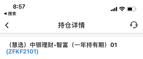 怎么理财啊(教你怎么理财)