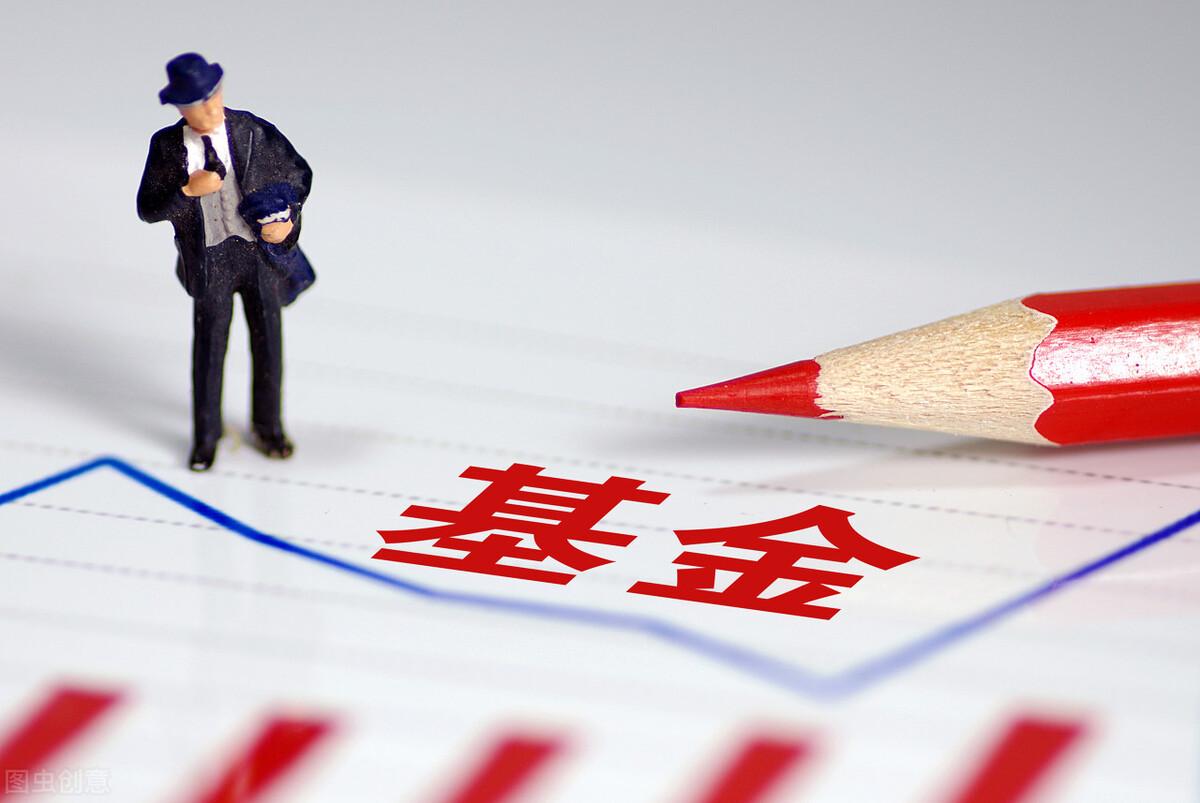 理财产品风险大吗(购买理财产品的风险)