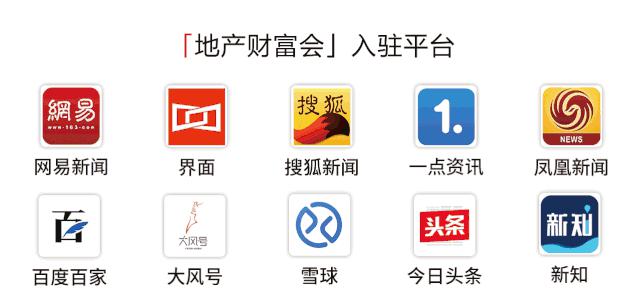 竞优理财(竞优理财退款最新消息)