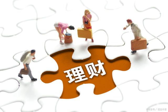 理财产品公司(理财产品公司出状况,如何申请个人财产保全)