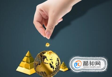 理财投资怎么样(理财投资怎么样赚钱)