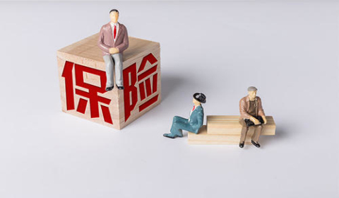 保险公司理财(保险公司理财产品可以买吗)