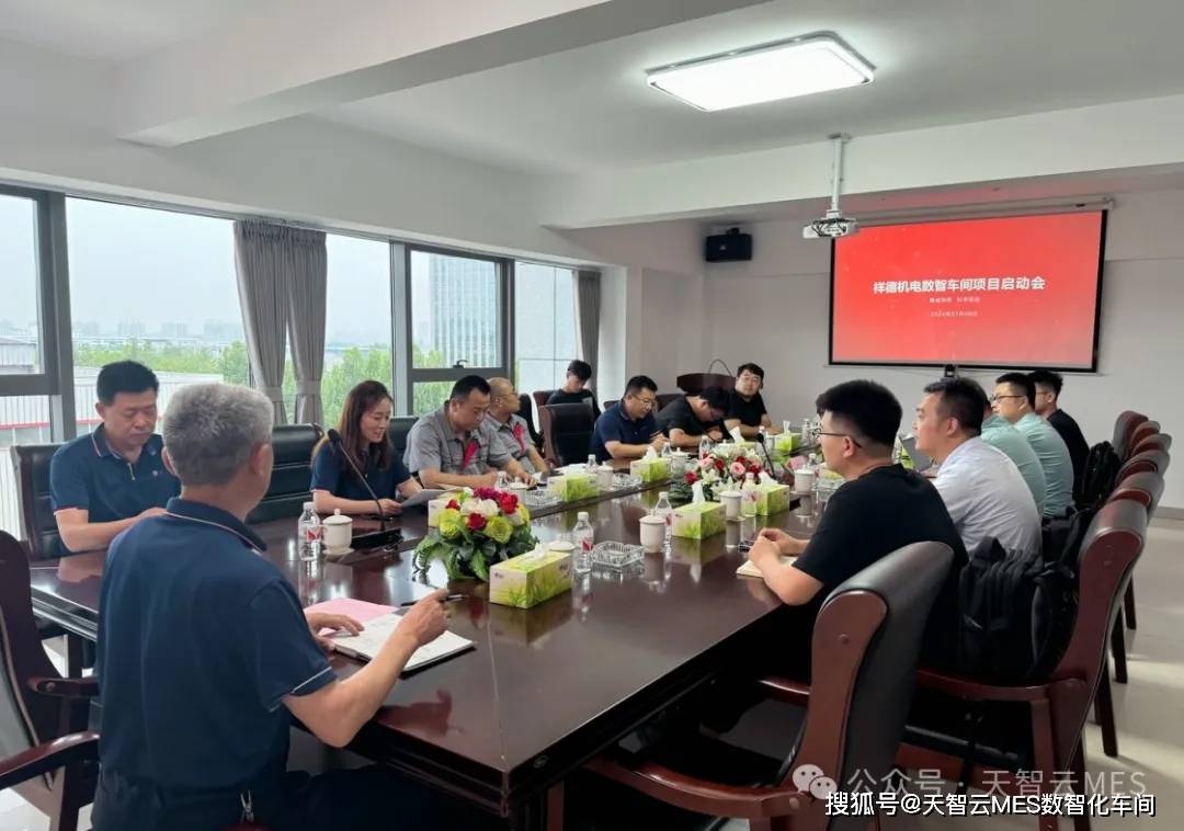 中普理财(中普理财最新公告)