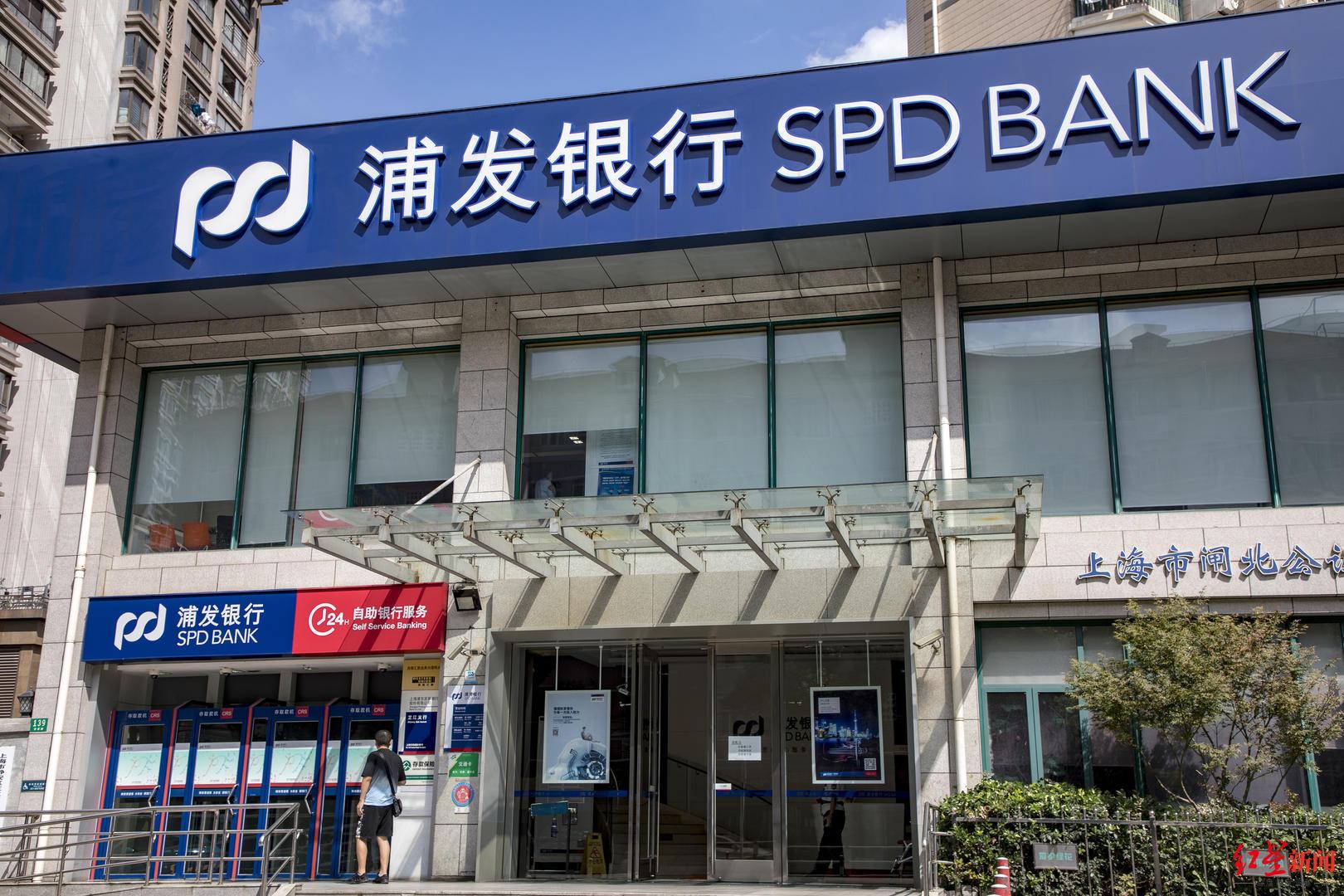 理财产品质押(理财产品质押好还是不质押好)