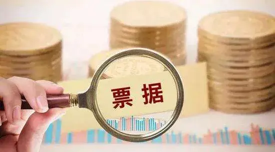 理财产品质押(理财产品质押是什么意思)