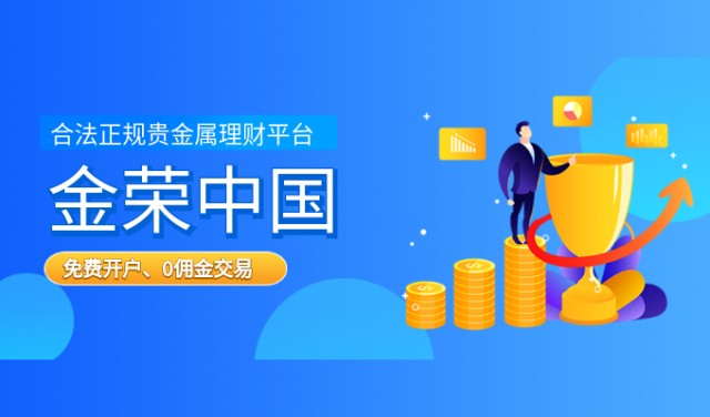 理财服务平台(理财服务平台有哪些)