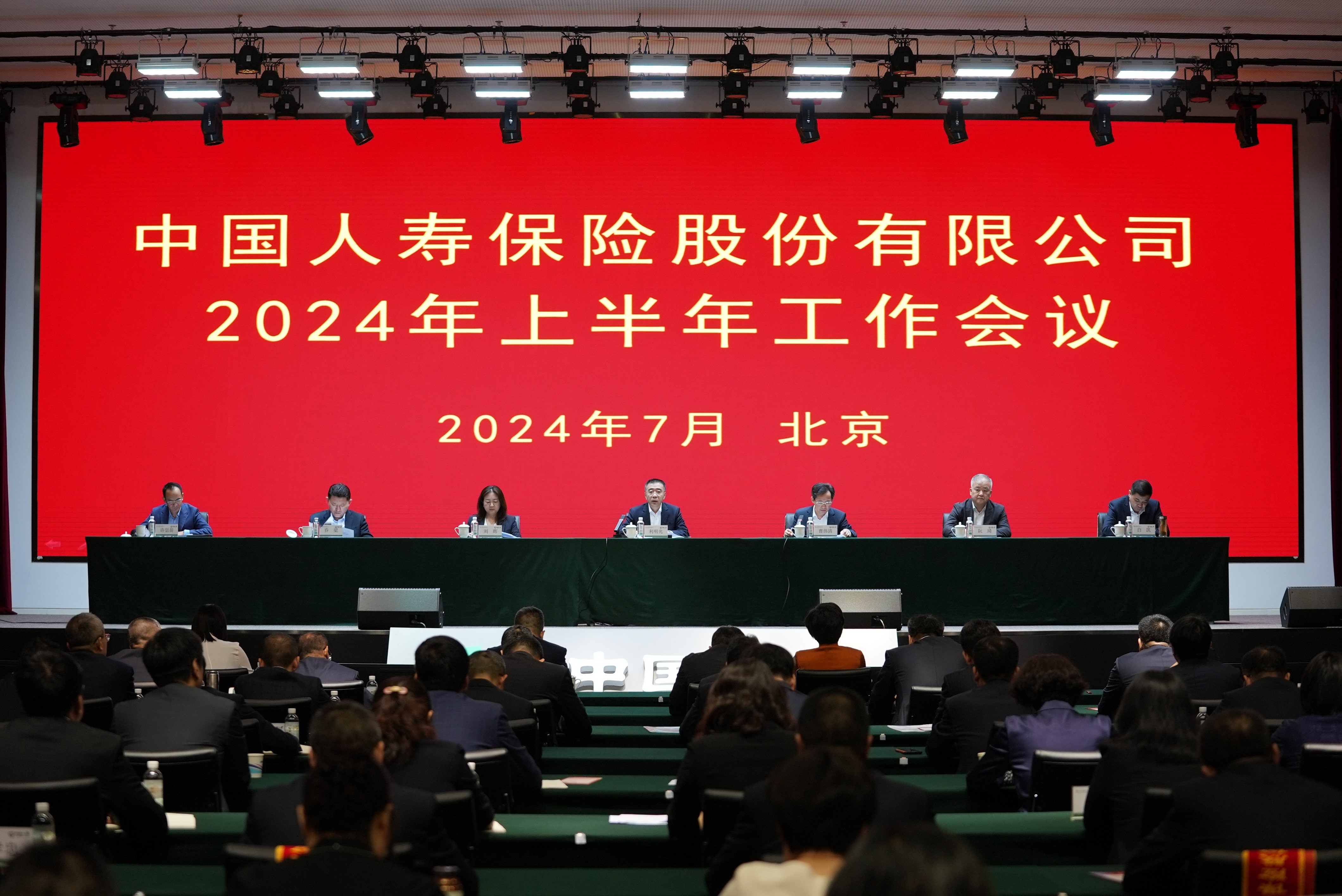 宁波理财(宁波理工学院是一本还是二本)