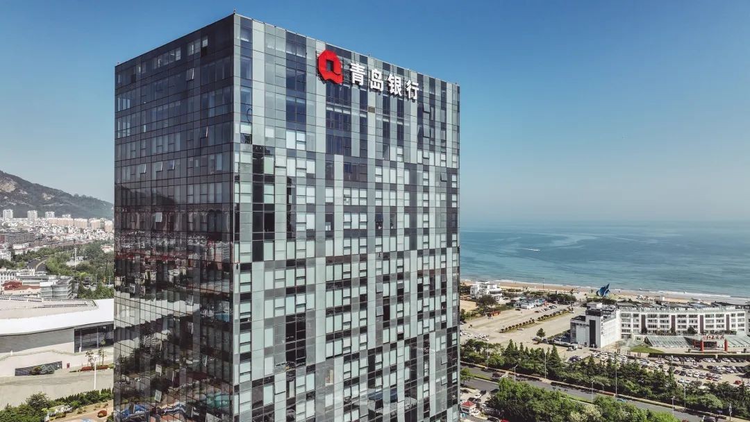 青岛理财(青岛的理财公司排名)